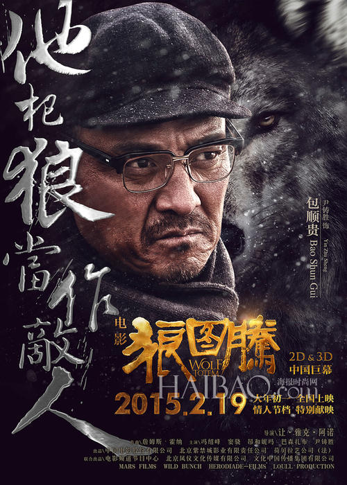 代办安布里奇大学毕业证