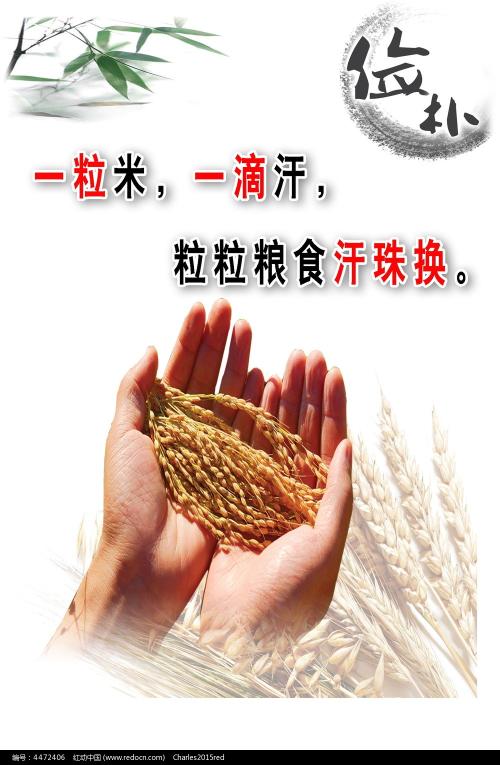 国立梅努斯大学毕业证成绩单购买