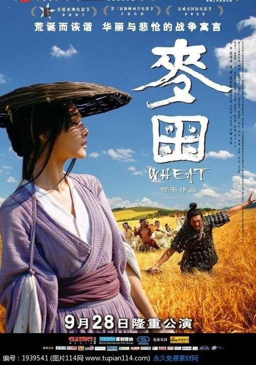国外学位认证官网